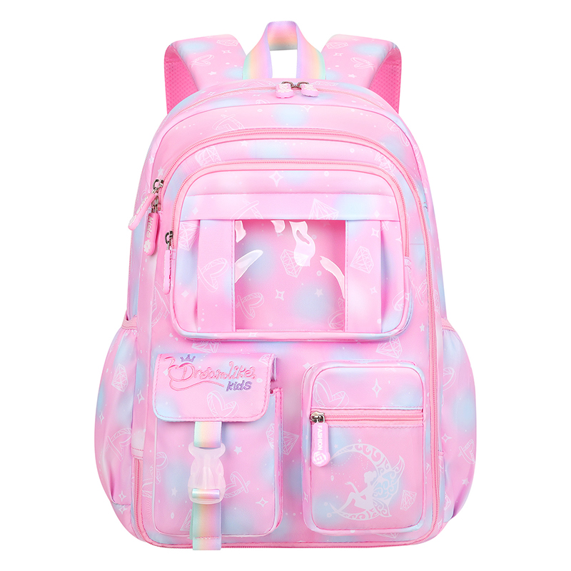 Children's schoolbag
