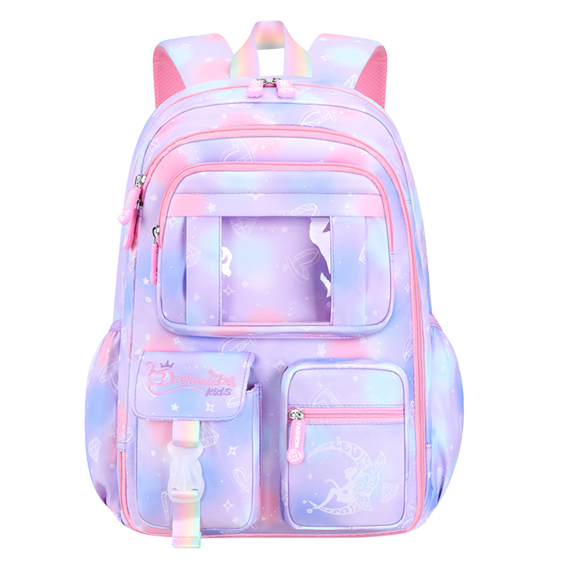 Children's schoolbag