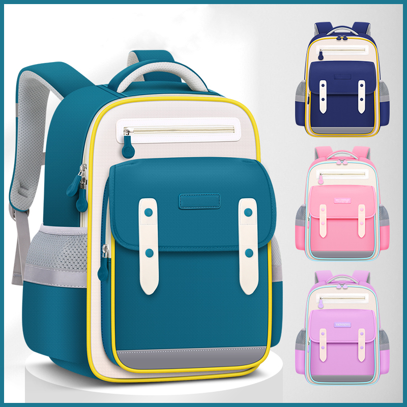 Children's schoolbag
