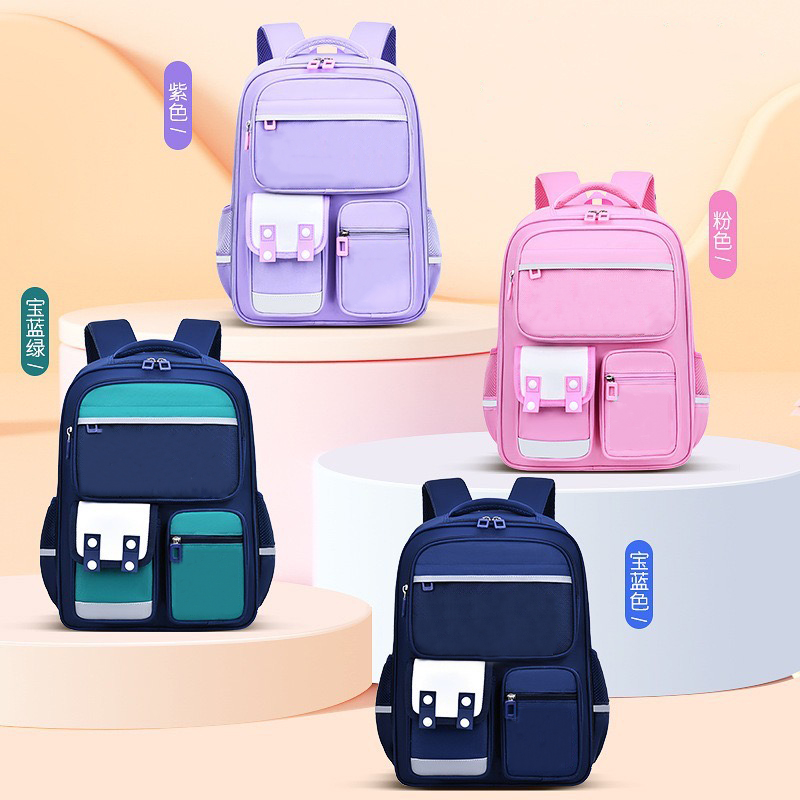 Children's schoolbag