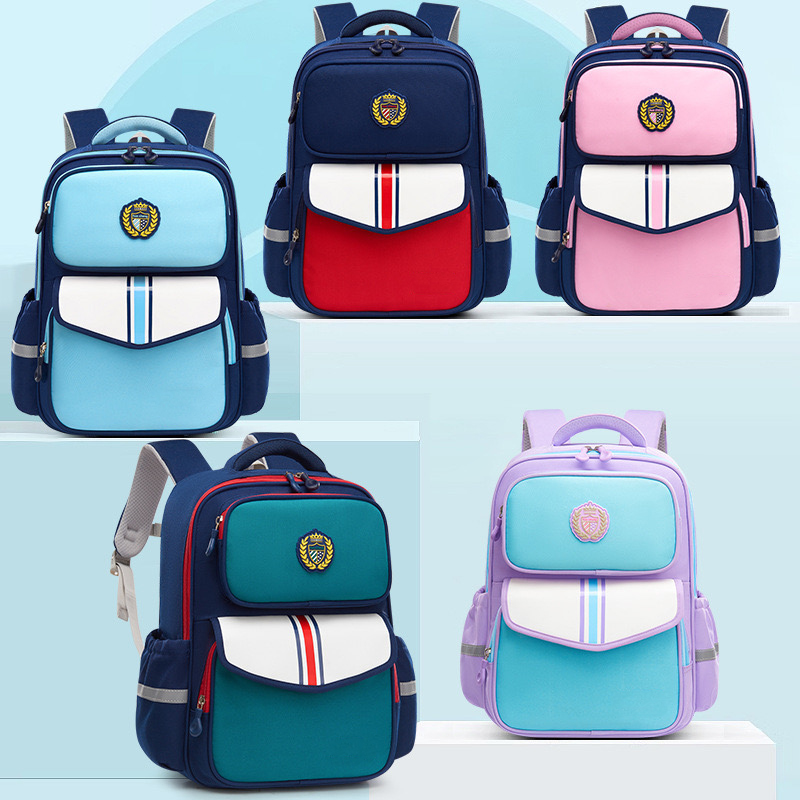 Children's schoolbag